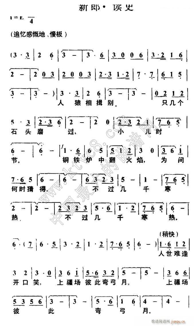  ʷ(ָ)1