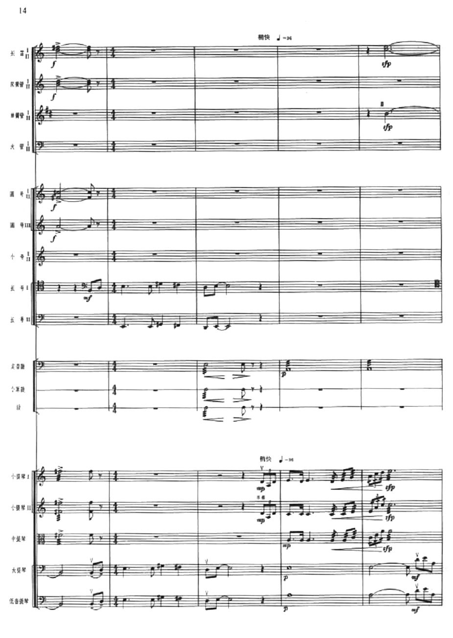 Ļ7()1