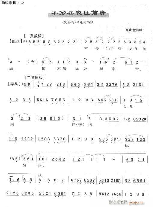 ҹǰ-()1