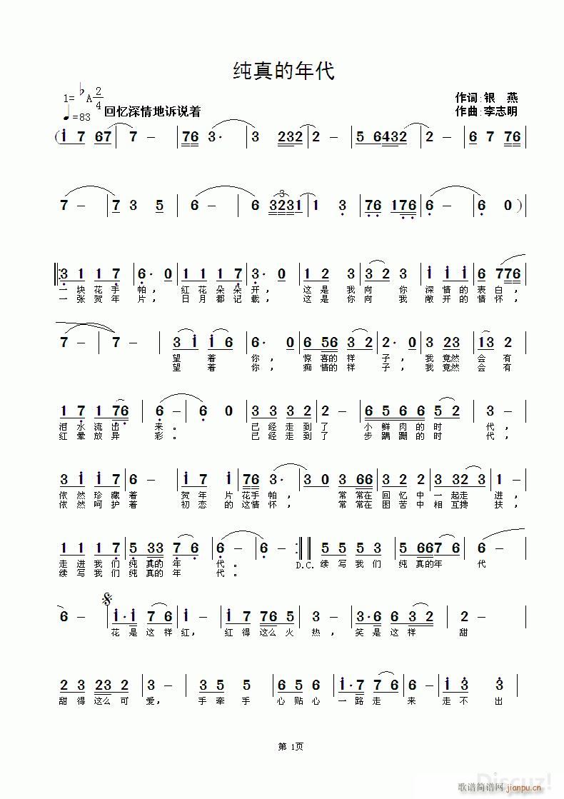 (ָ)1