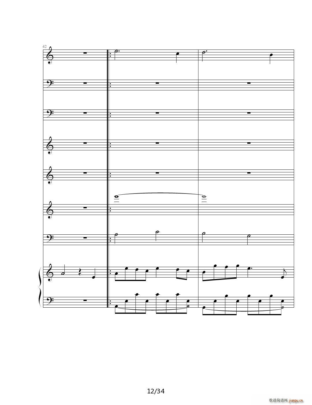 ˼ E()12