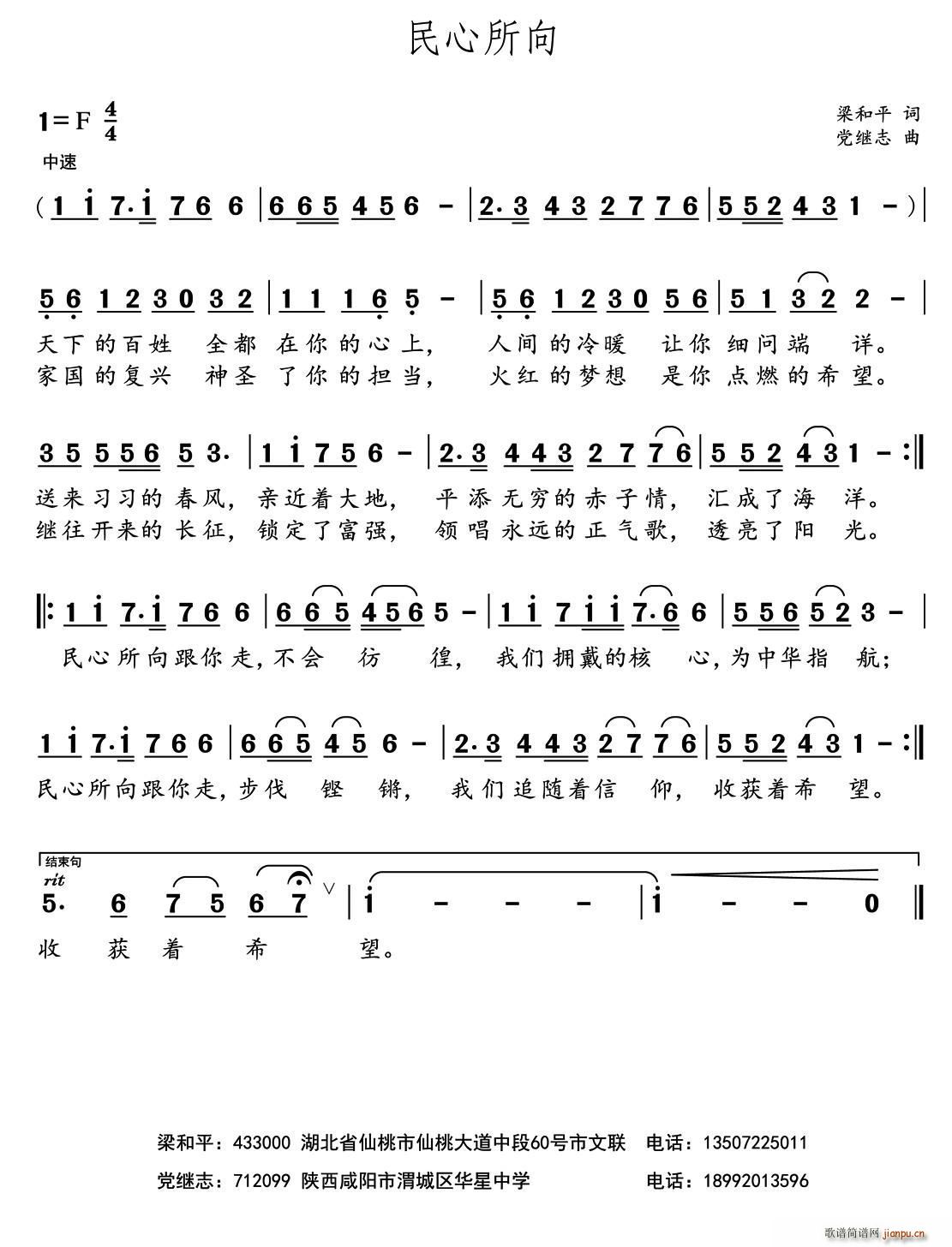 (ָ)1