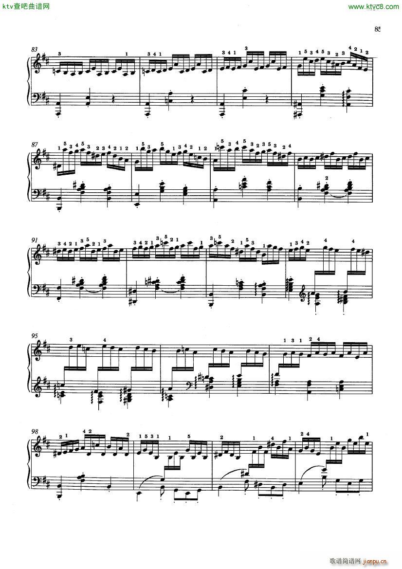 Bach JS BWV 29 Prelude from Cantata 29 arr Siloti()6