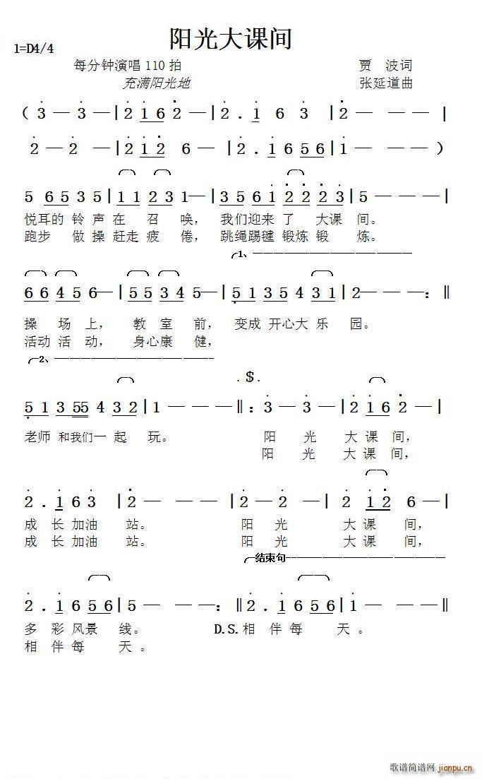 μ ӵ(ʮּ)1