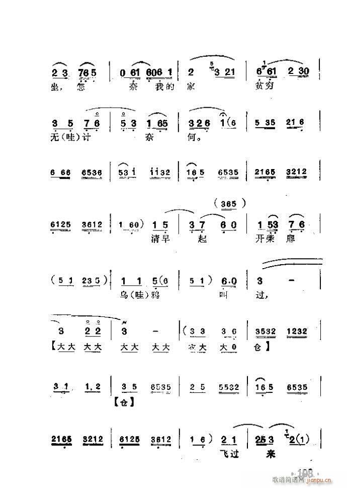  ɱ()7