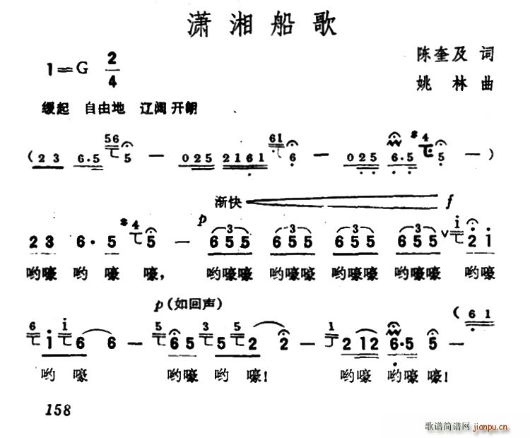 洬(ָ)1