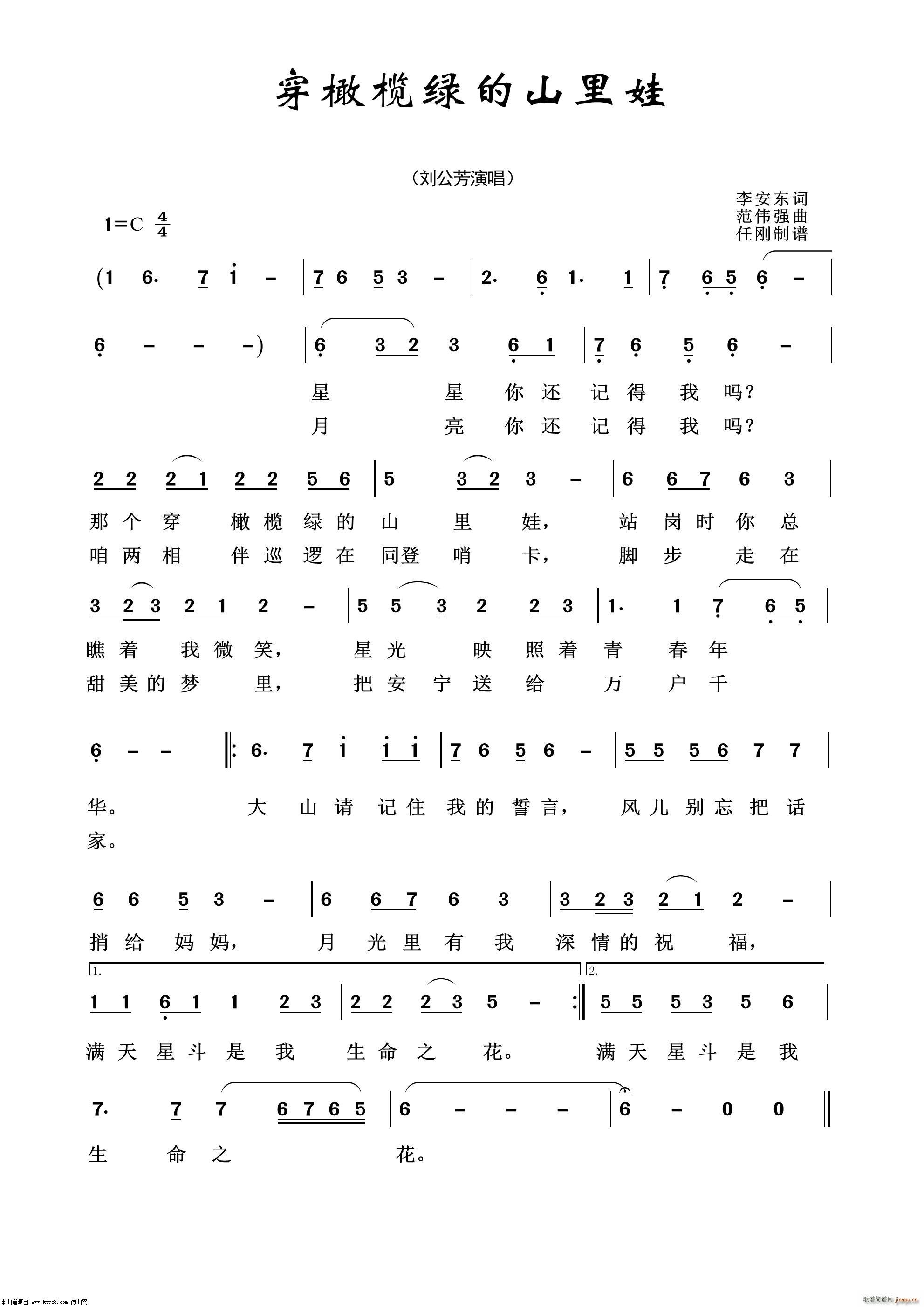 ̾װɽ ø100(ʮּ)1