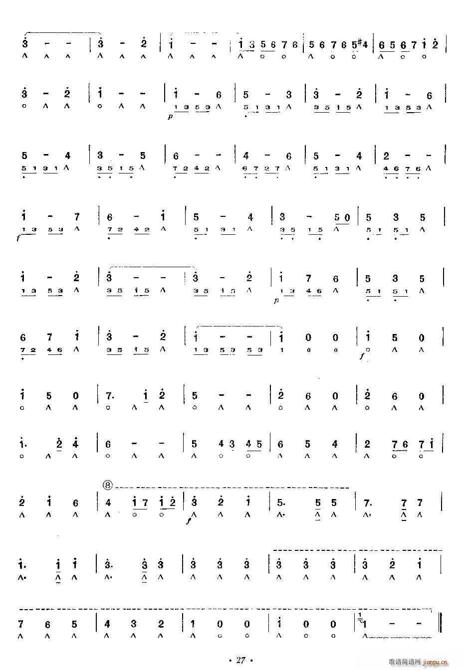 Բ ()3