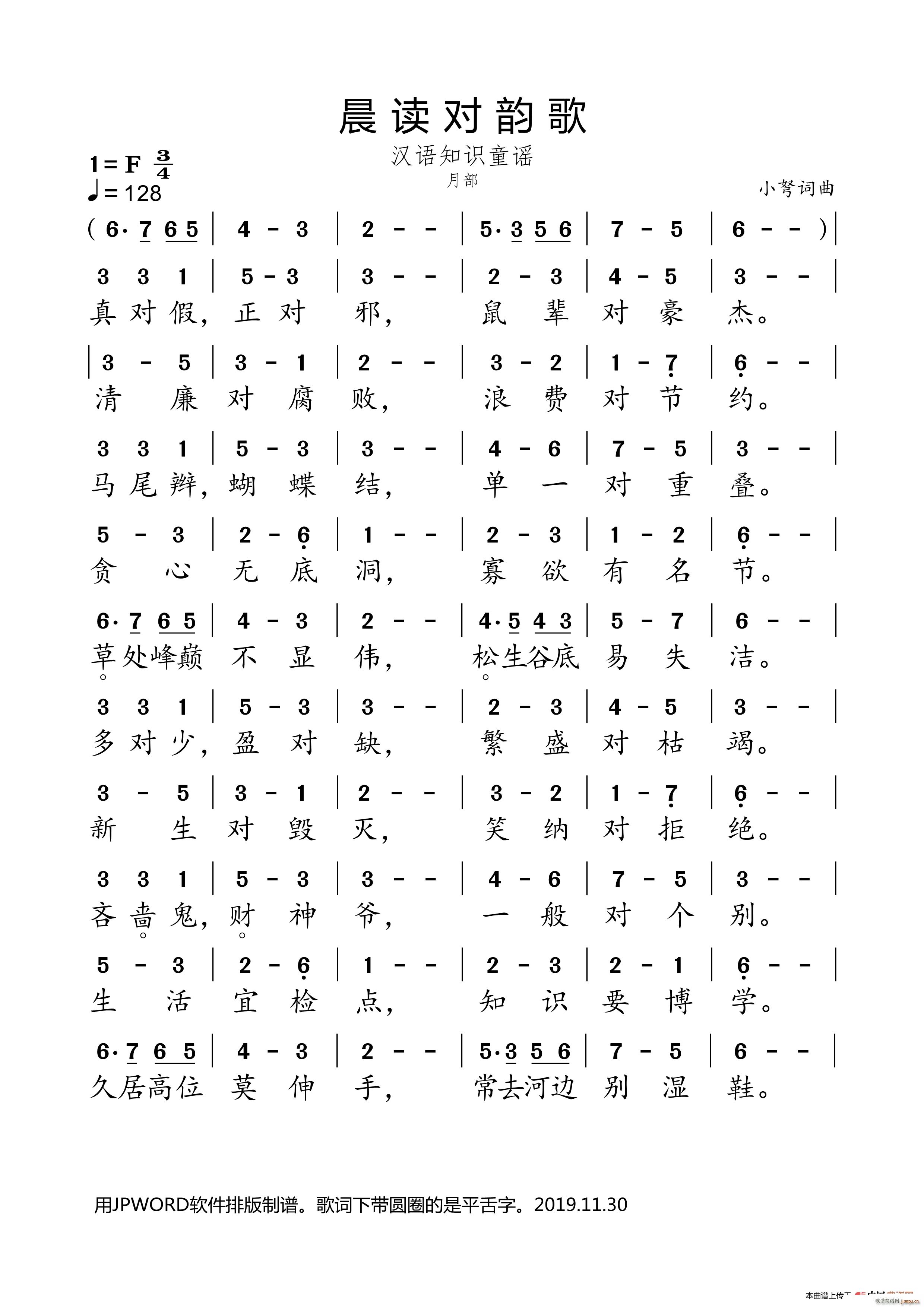 ϸ ² (ʮּ)1