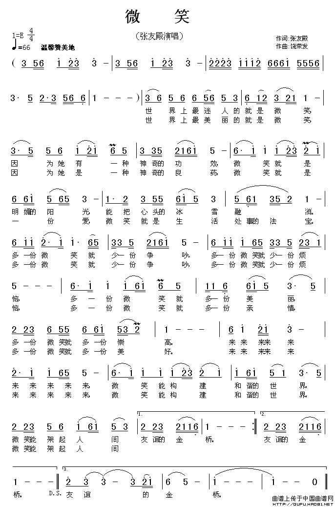 ΢Цѵ(ָ)1