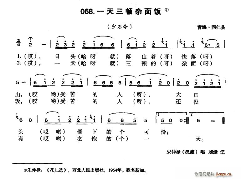 һ淹(ָ)1