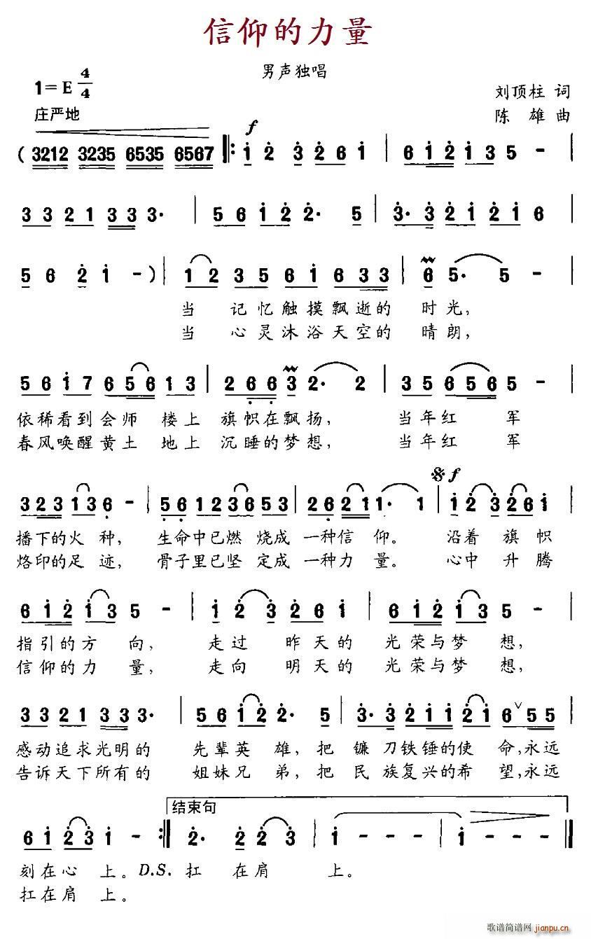 (ָ)1