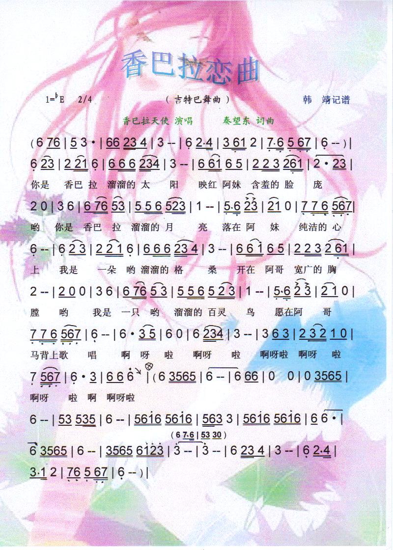 ס(ָ)1