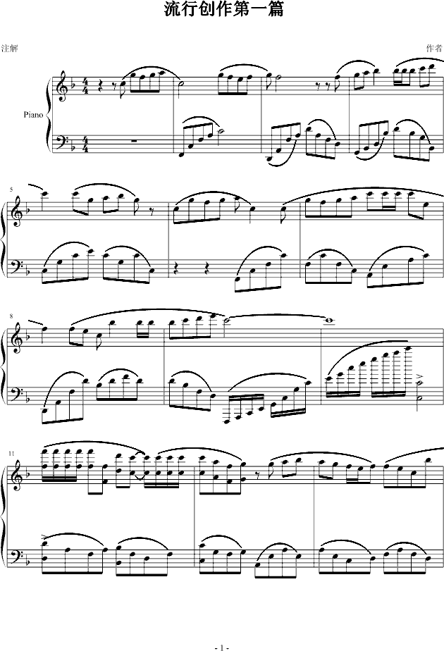 дһƪ()1
