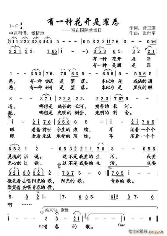 һֻ ޸ĸ(ʮּ)1
