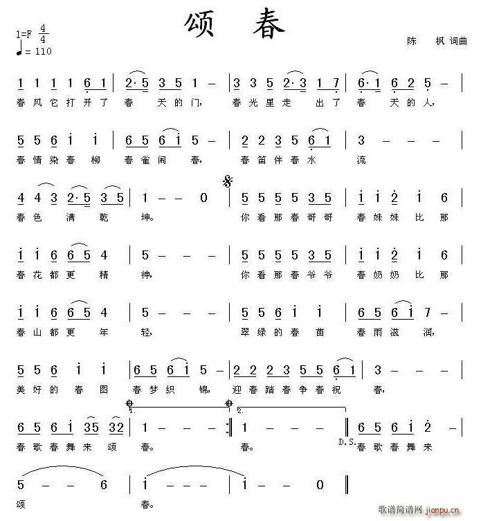 ̴(ָ)1