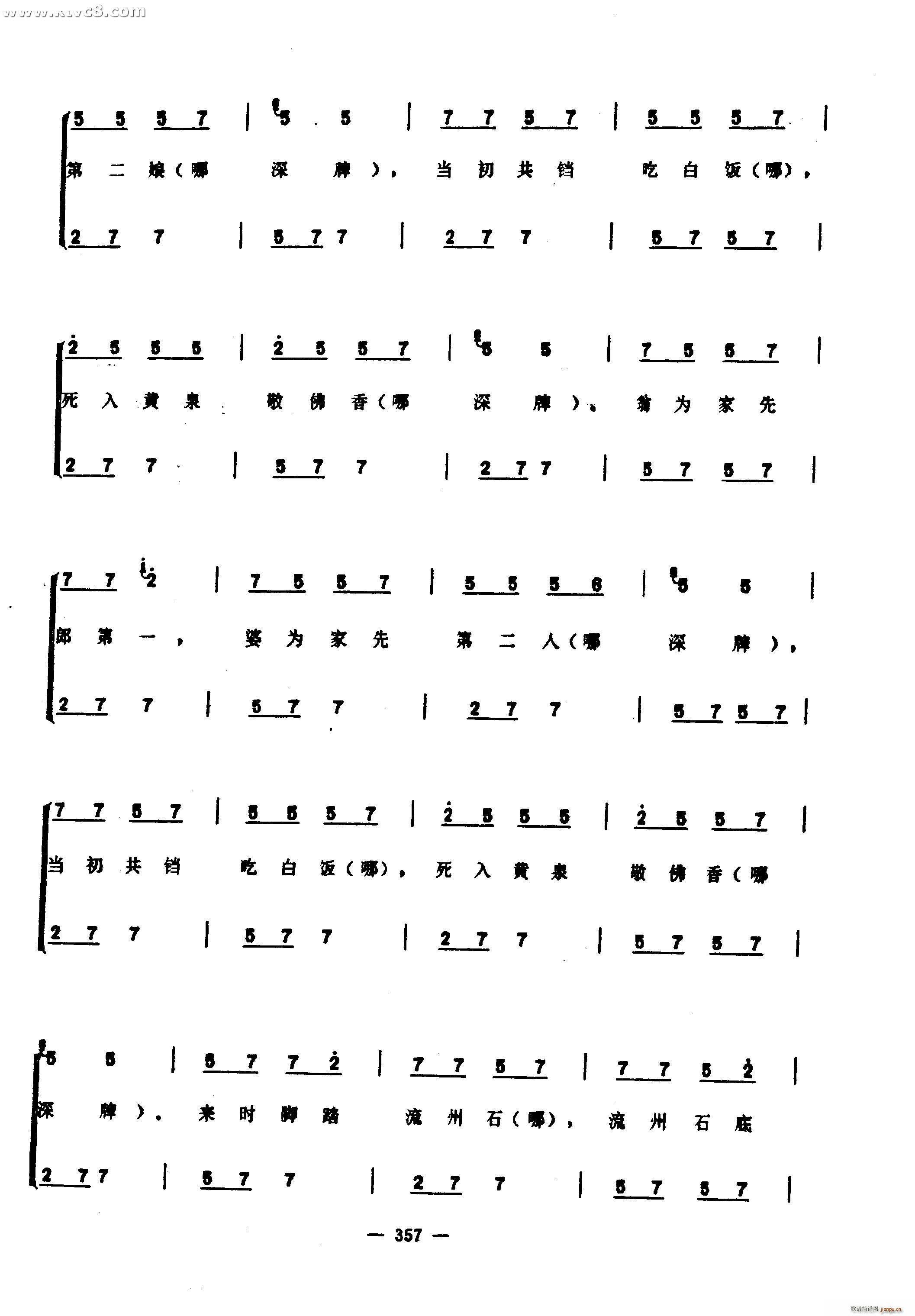 (ָ)52