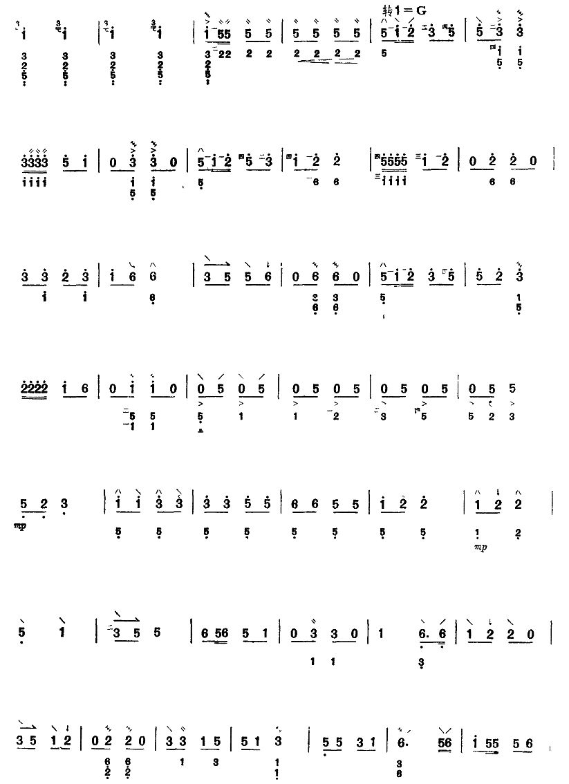 ˮ()5