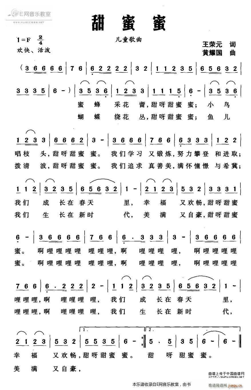  ͯ(ָ)1
