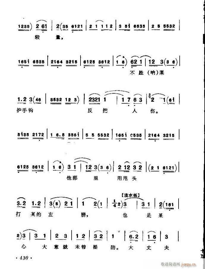 ǻѡ ϼ 421 461()10