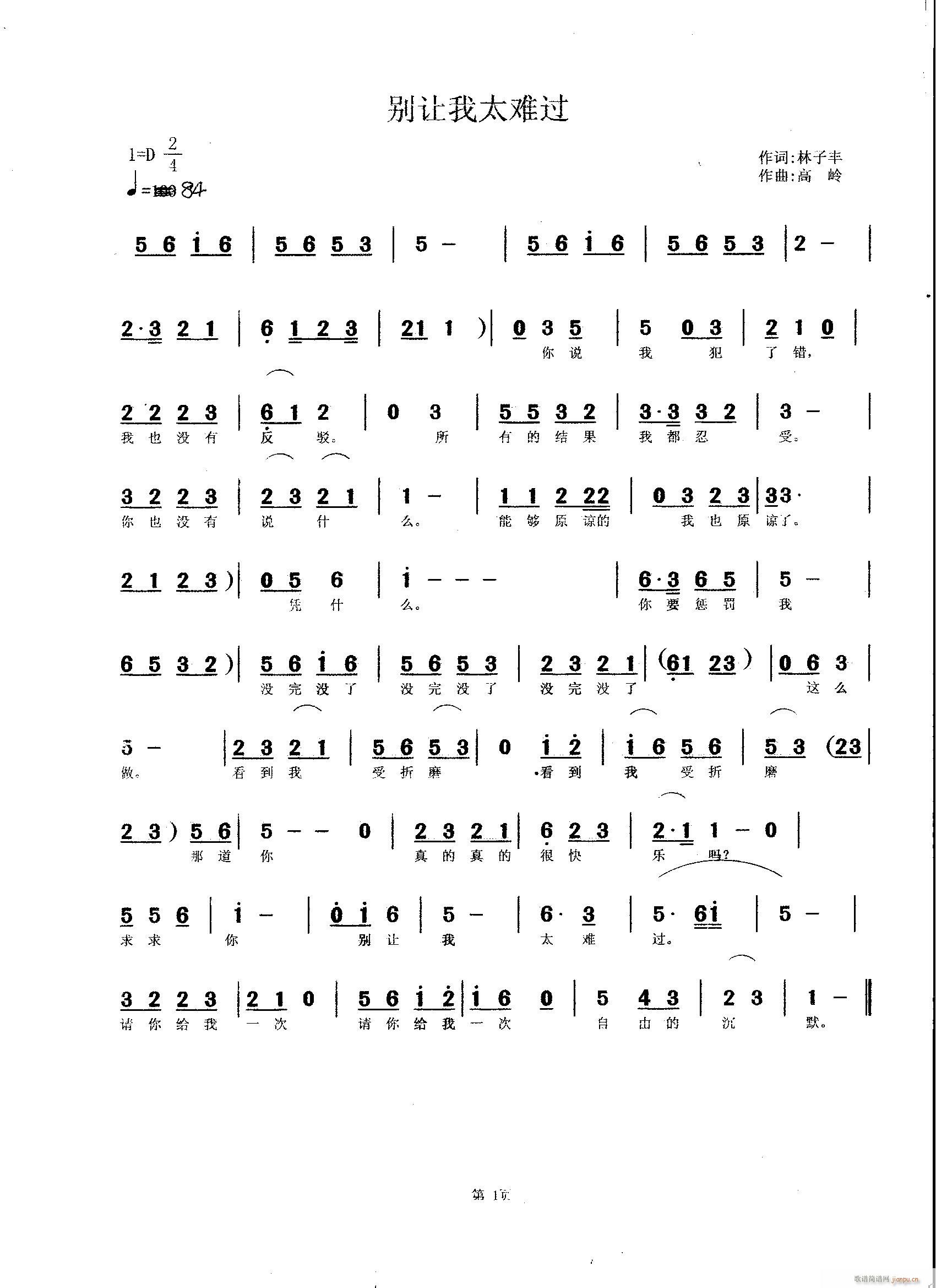 ̫ѹ(ָ)1