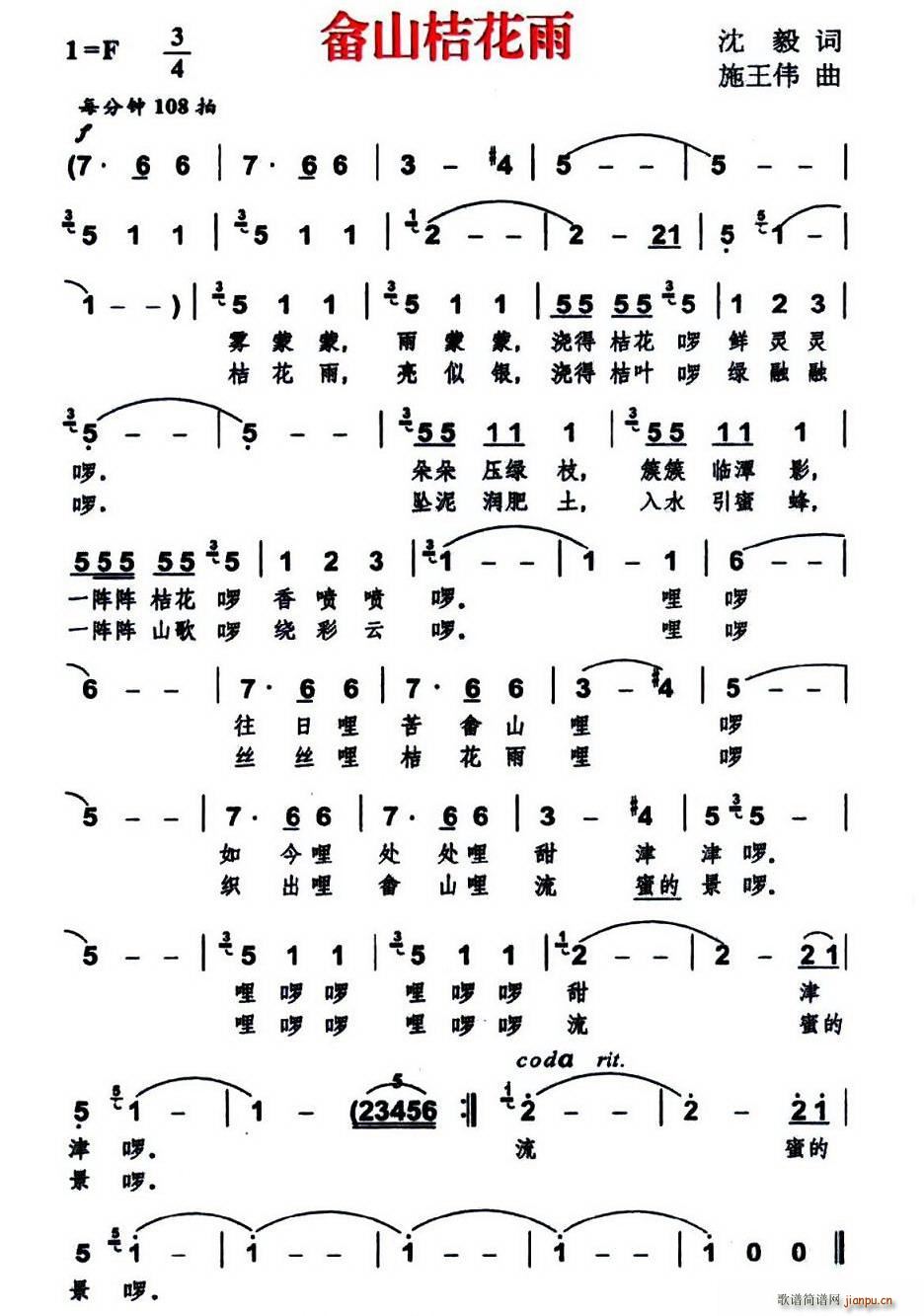 ɽۻ(ָ)1