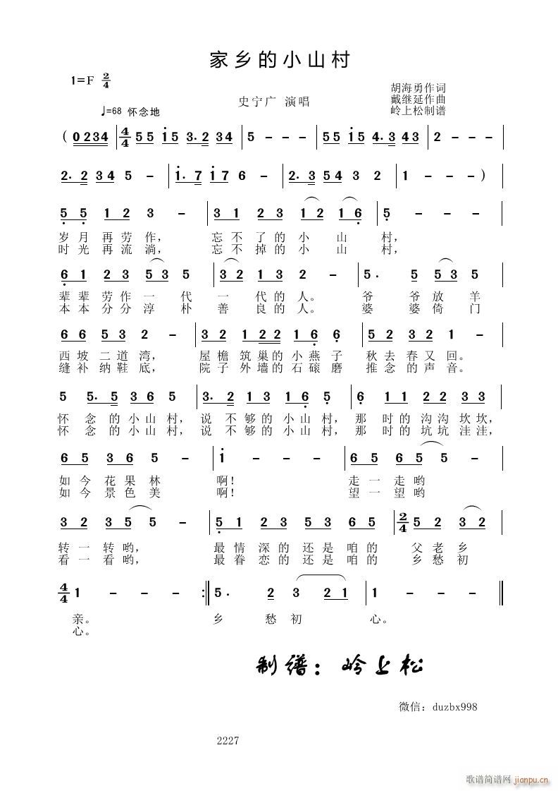 Сɽ(ָ)1