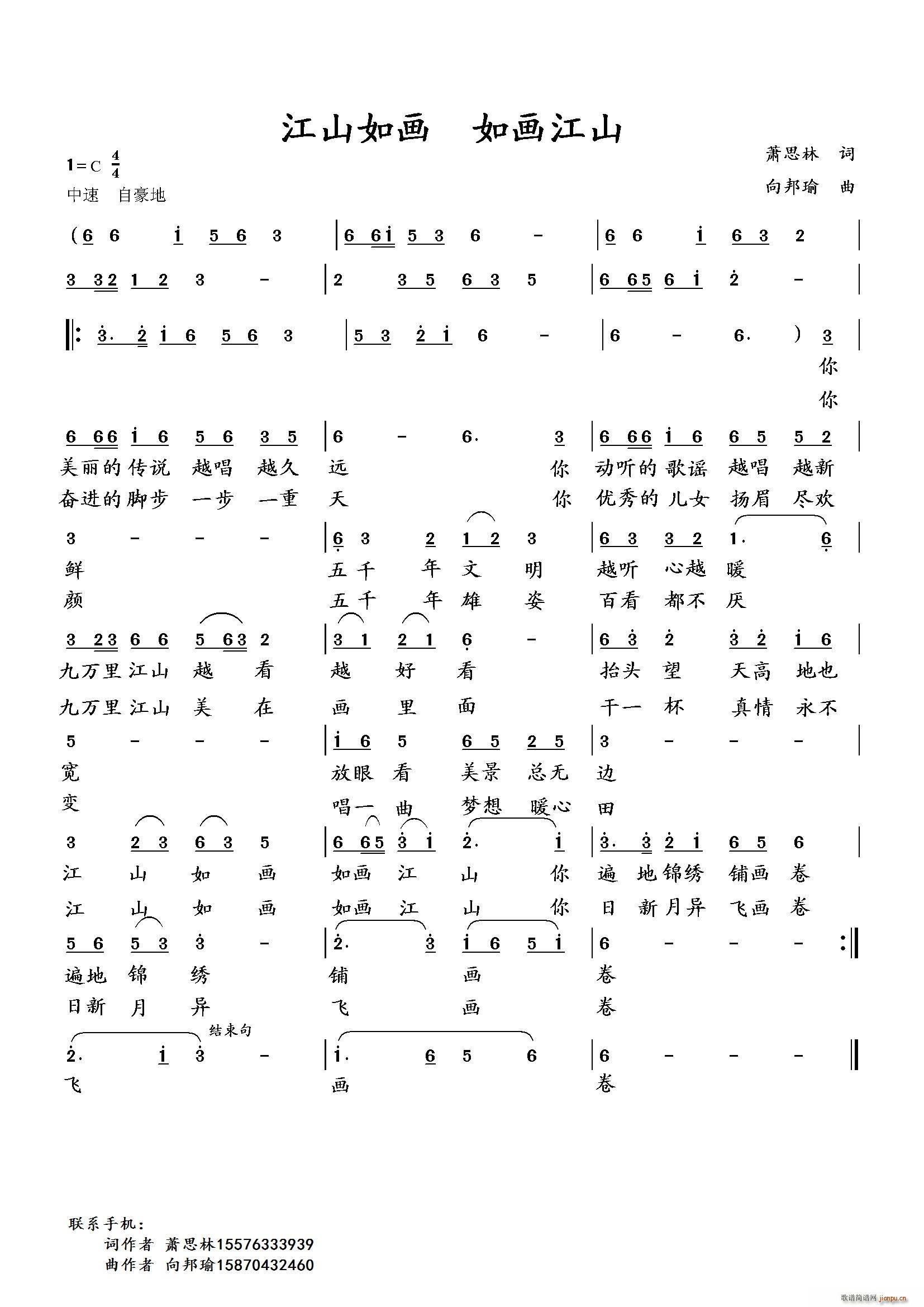 ɽ续 续ɽ(ָ)1