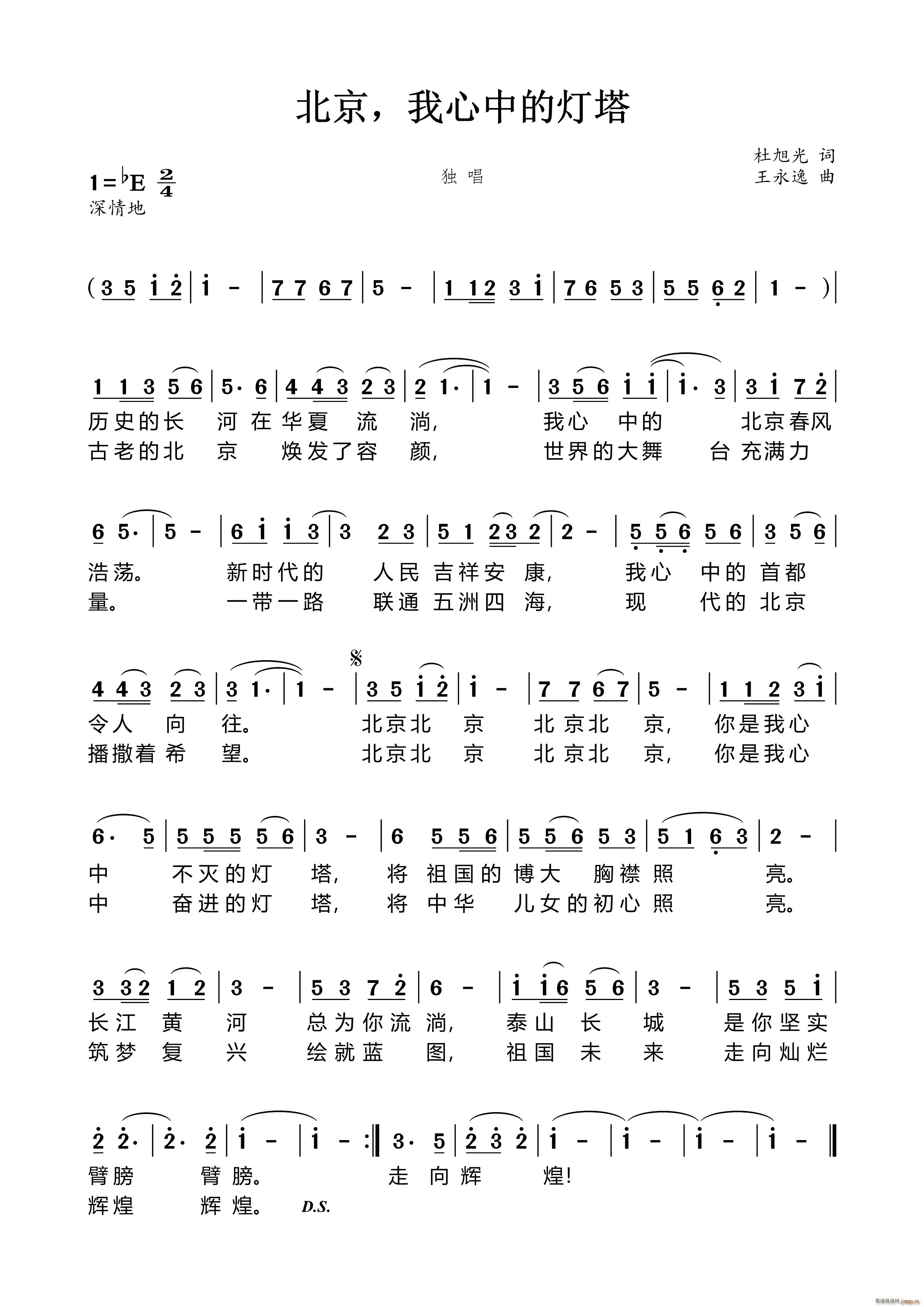 еĵ(ָ)1
