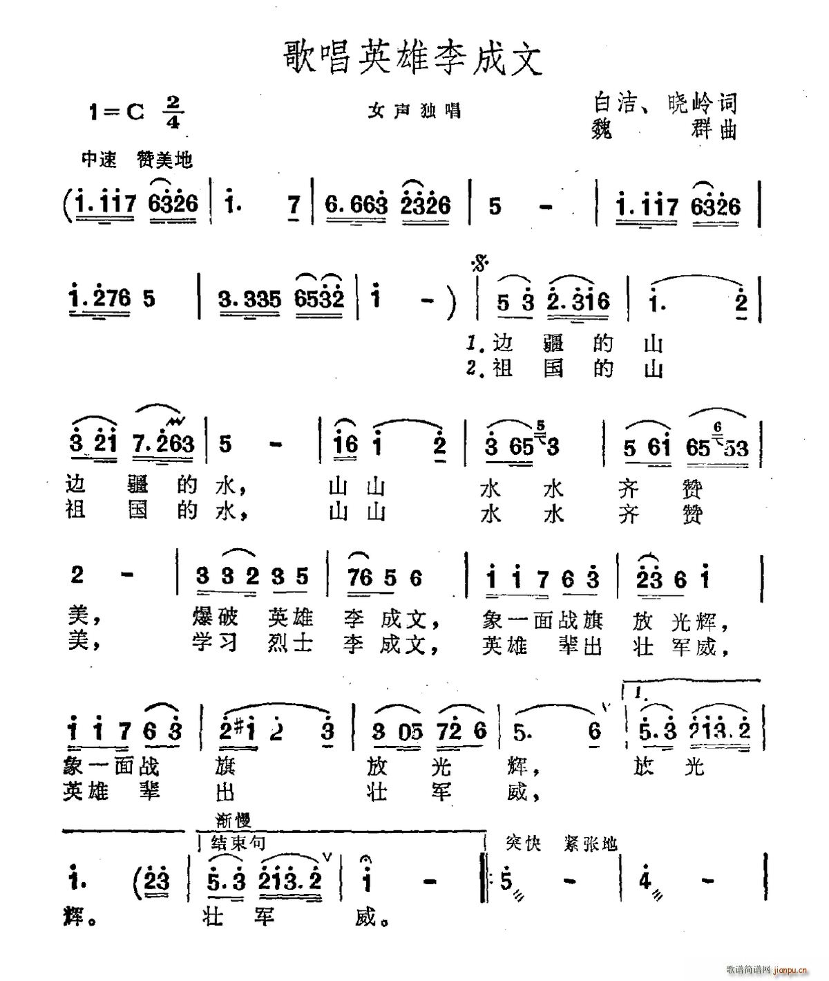 質Ӣ(ָ)1