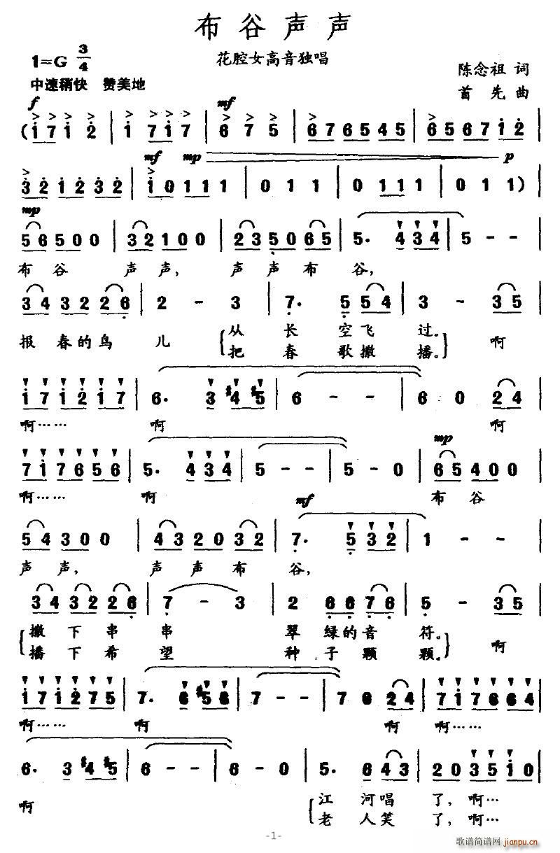 (ָ)1