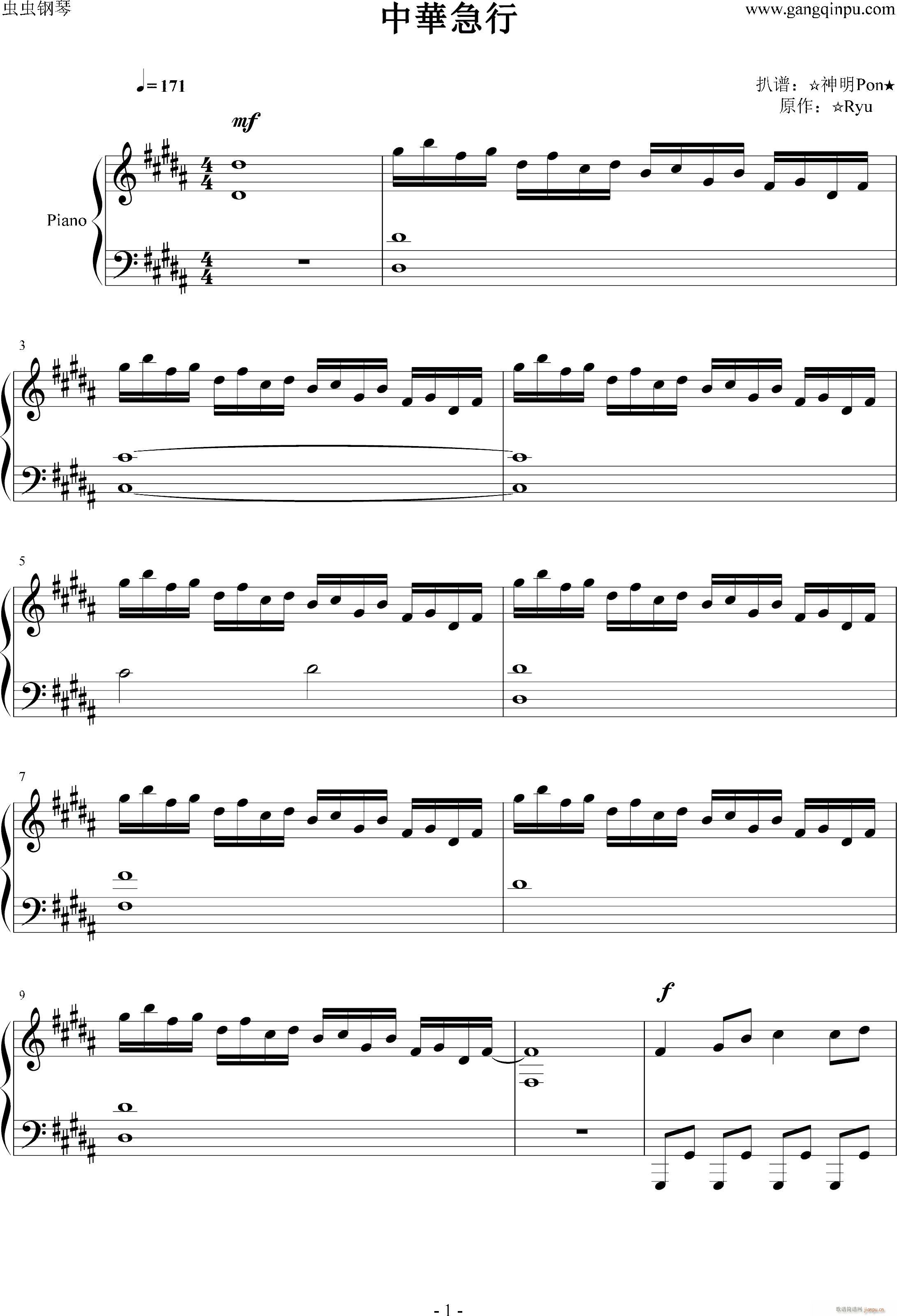 A()1