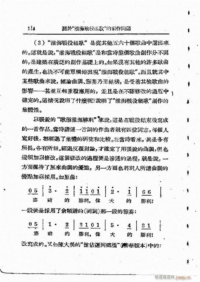  61 120(ʮּ)54