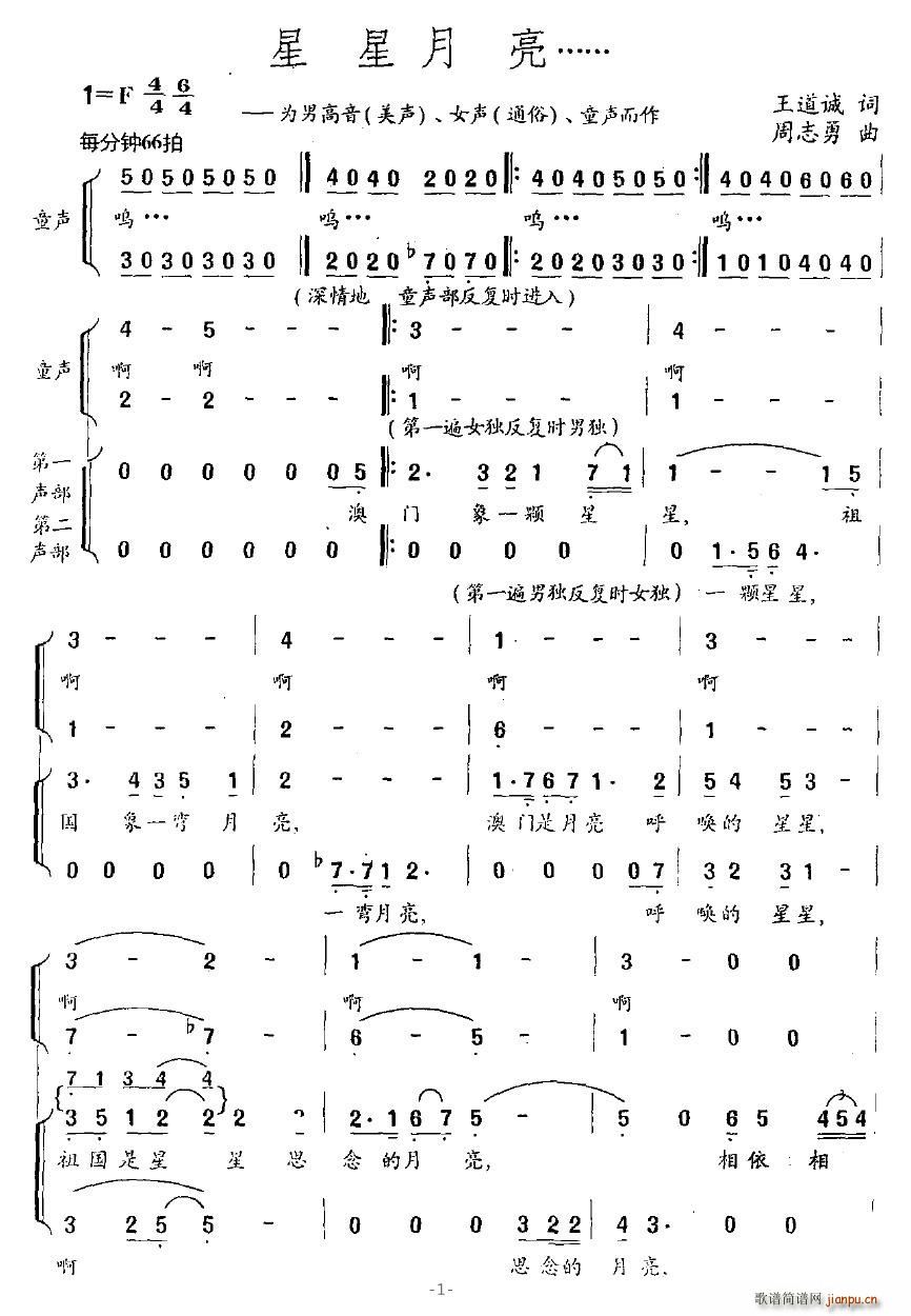 (ָ)1