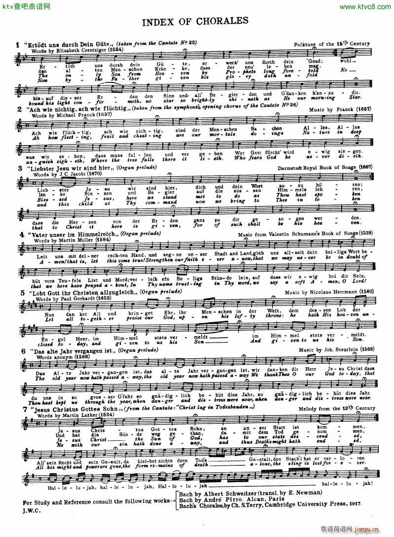 Bach Rummel Transcriptions()6