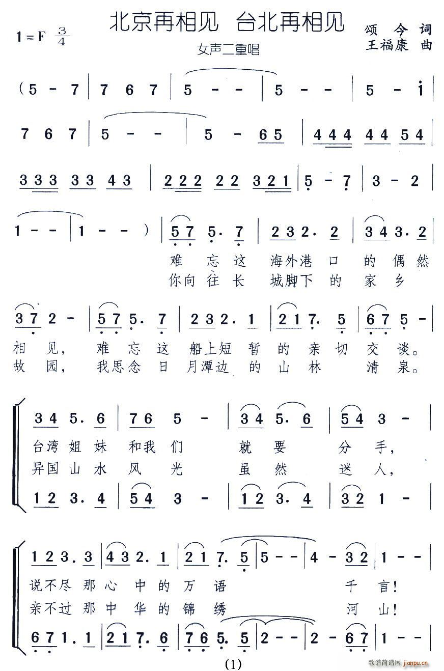 (ָ)1