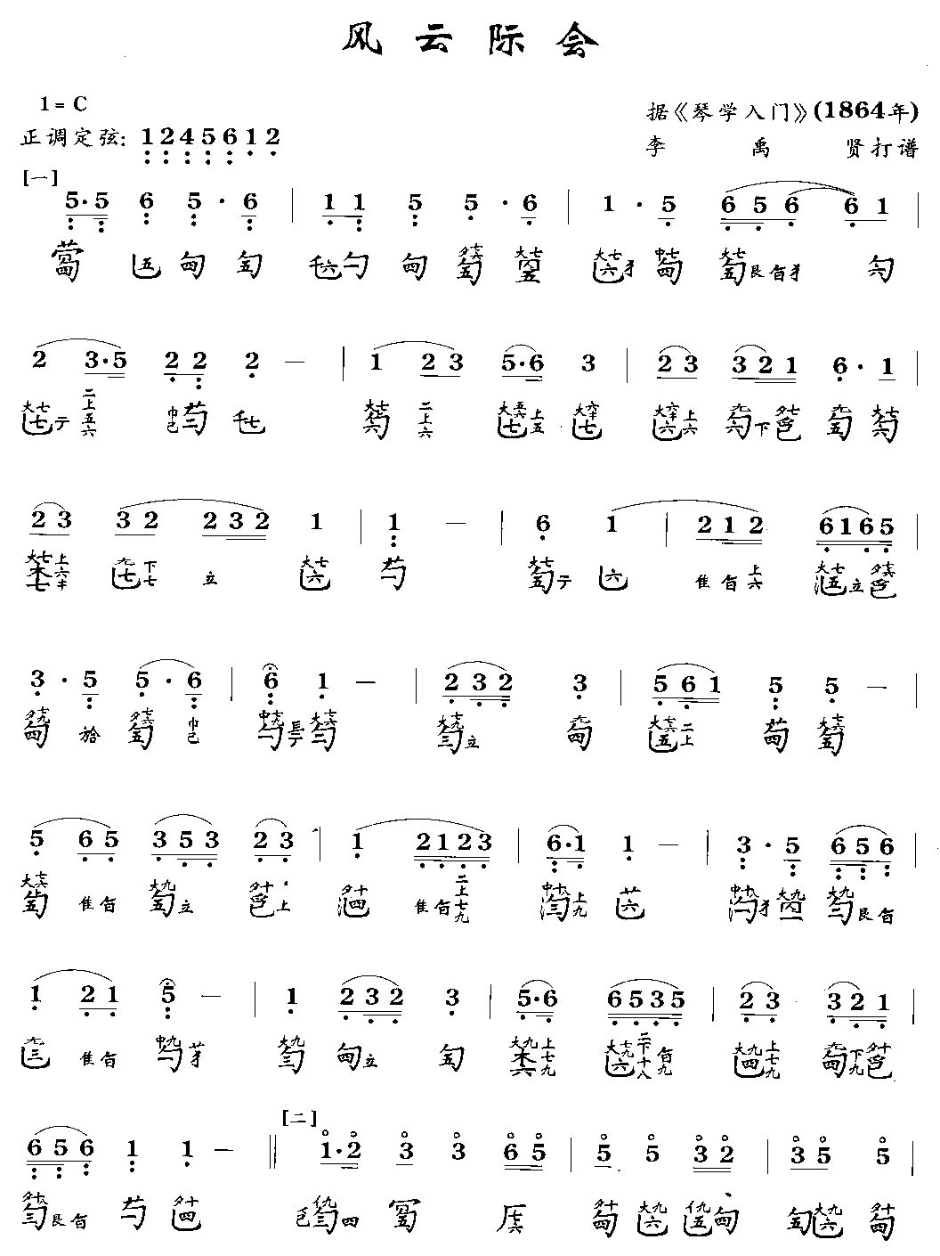Ƽʻ()1