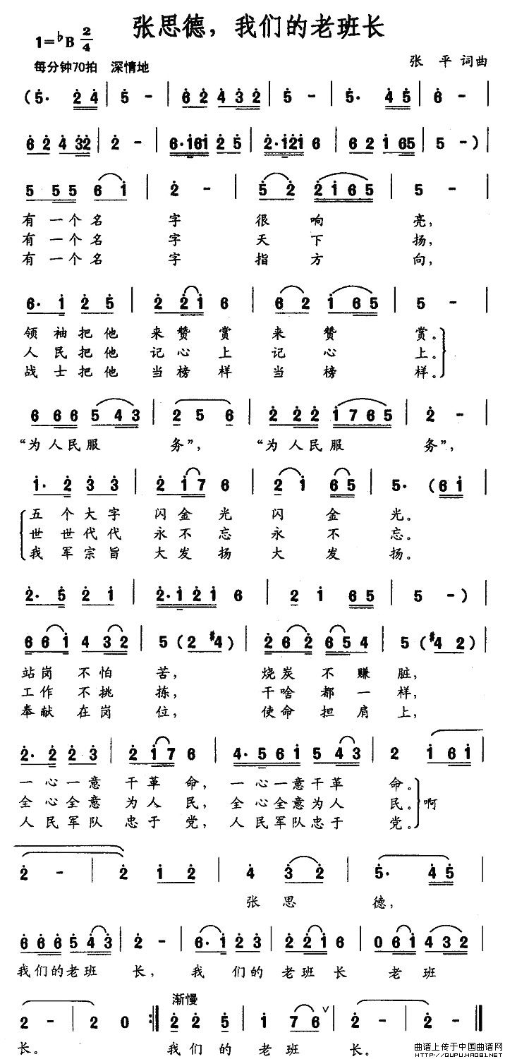 ˼£ǵϰ೤(ʮּ)1