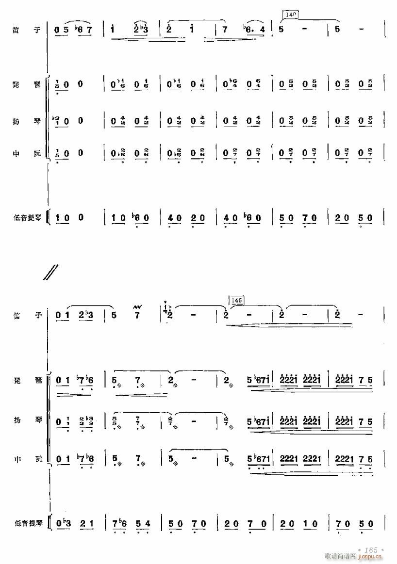 ¶13(ʮּ)1