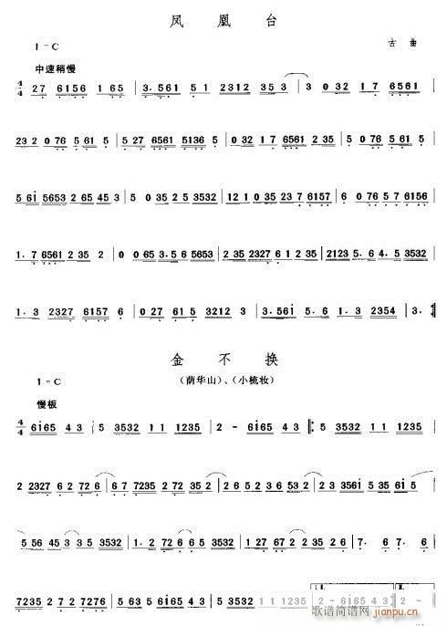 (ָ)12