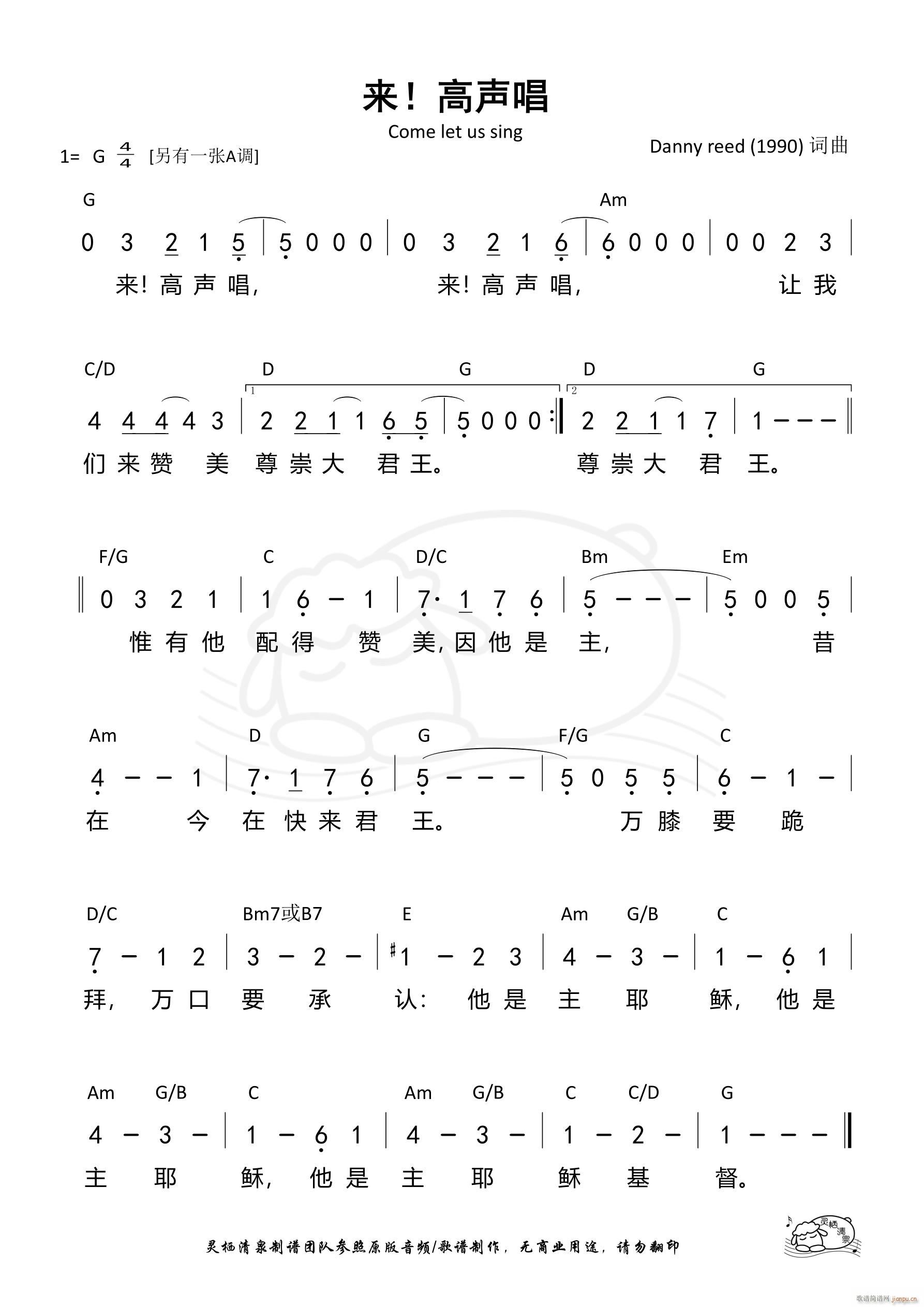   G(ָ)1