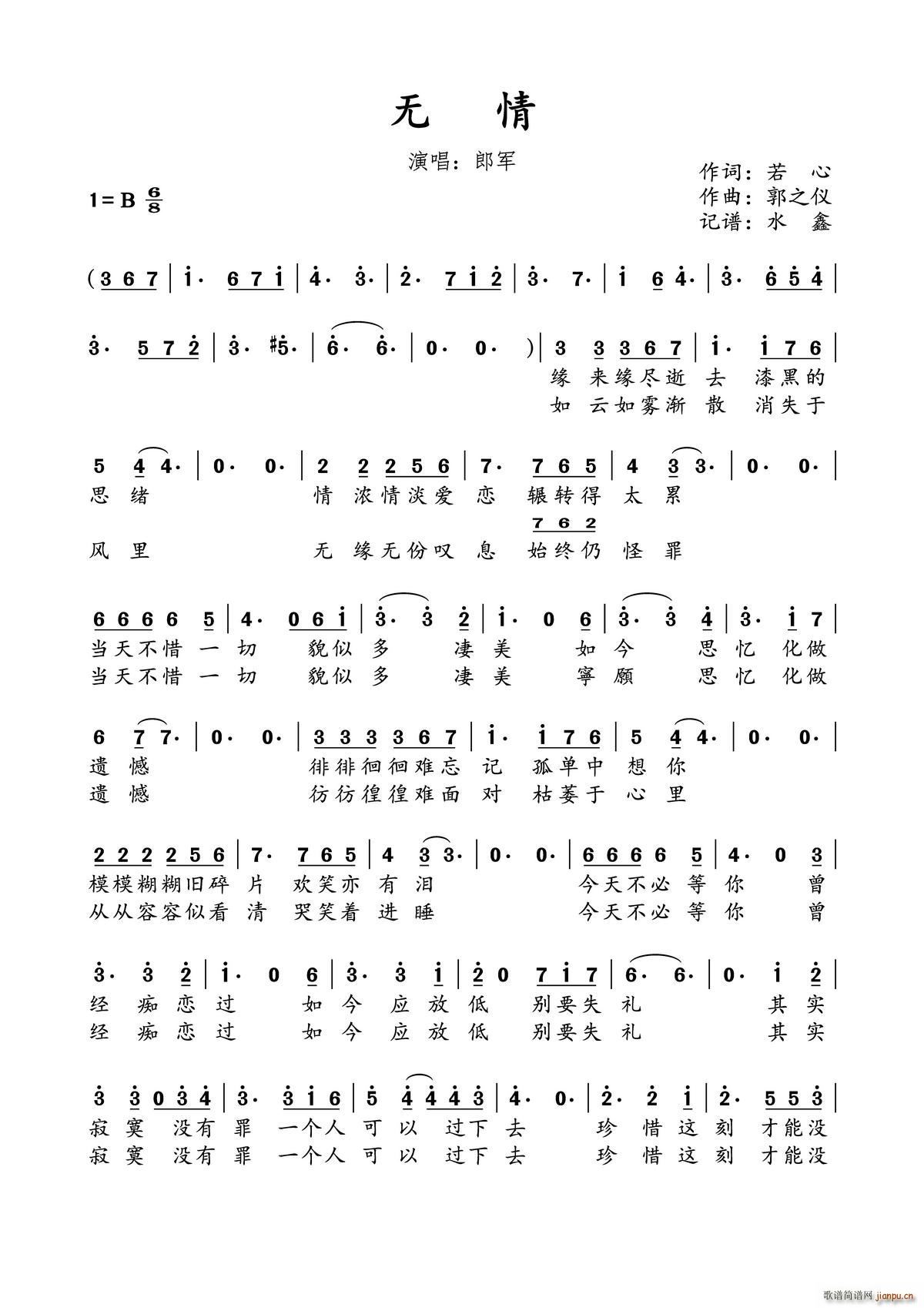 (ָ)1
