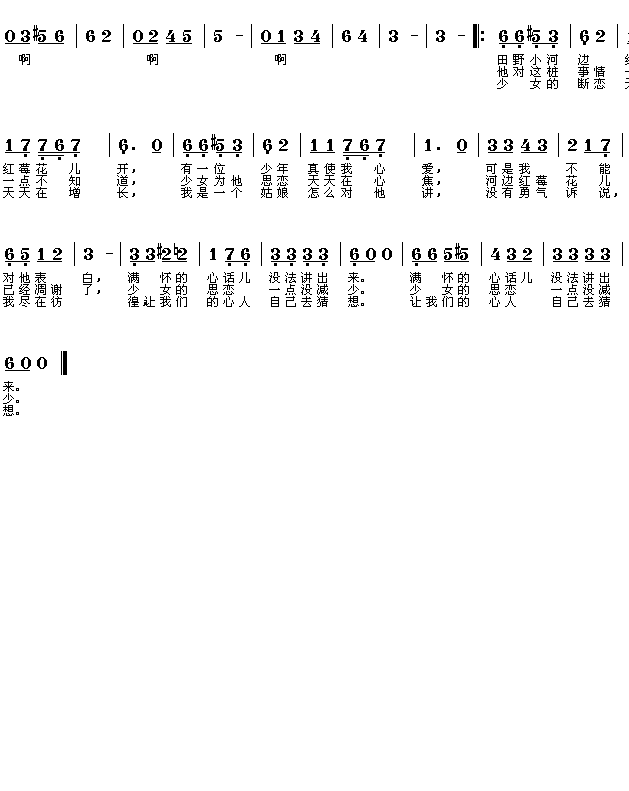 ǰݮ(ʮּ)1