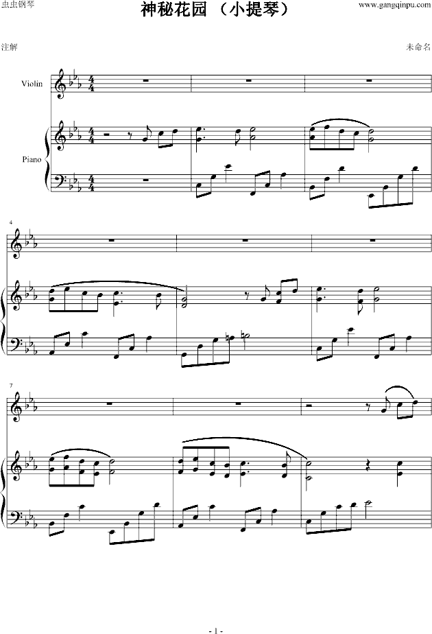 ػ԰С٣()1