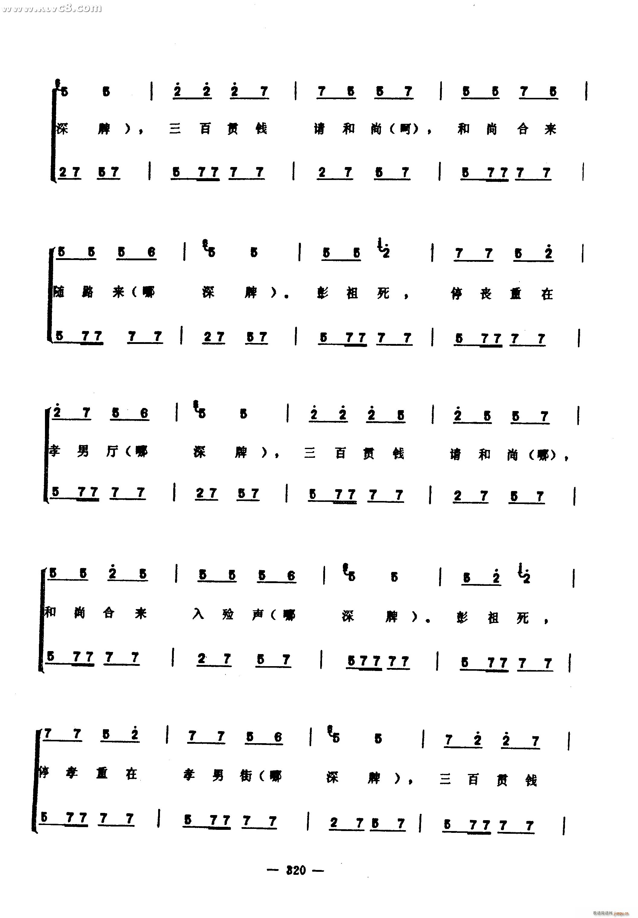 (ָ)15