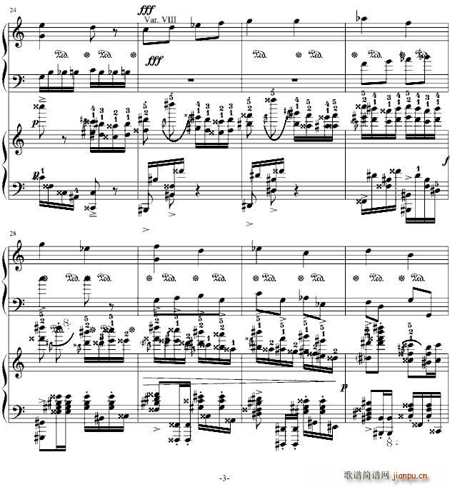 С()3