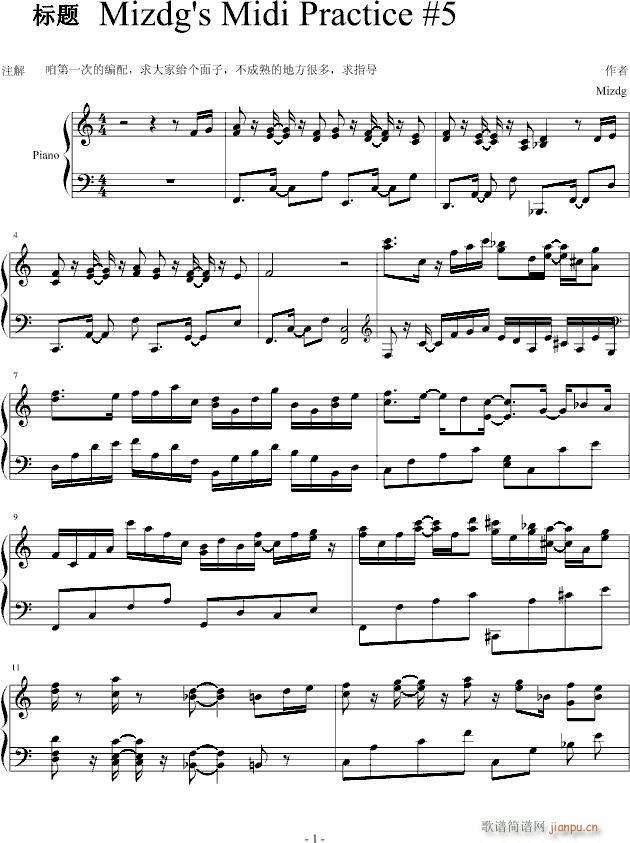 Mizdgs Practice 5()1