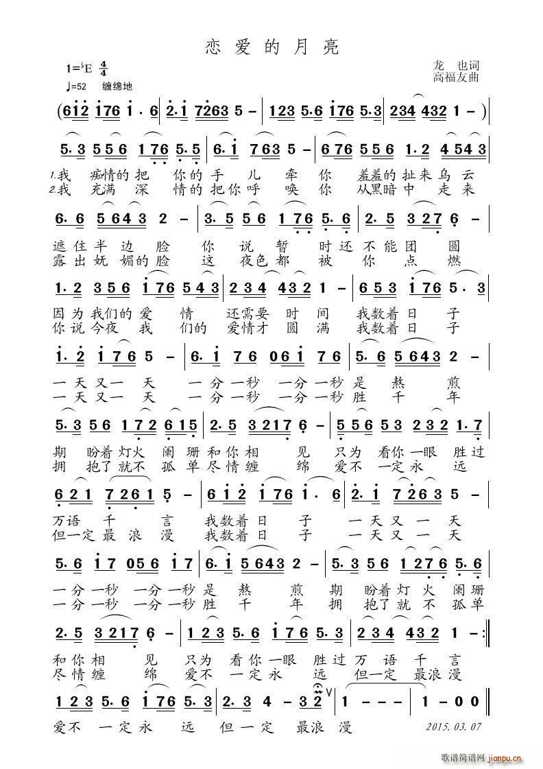 (ָ)1
