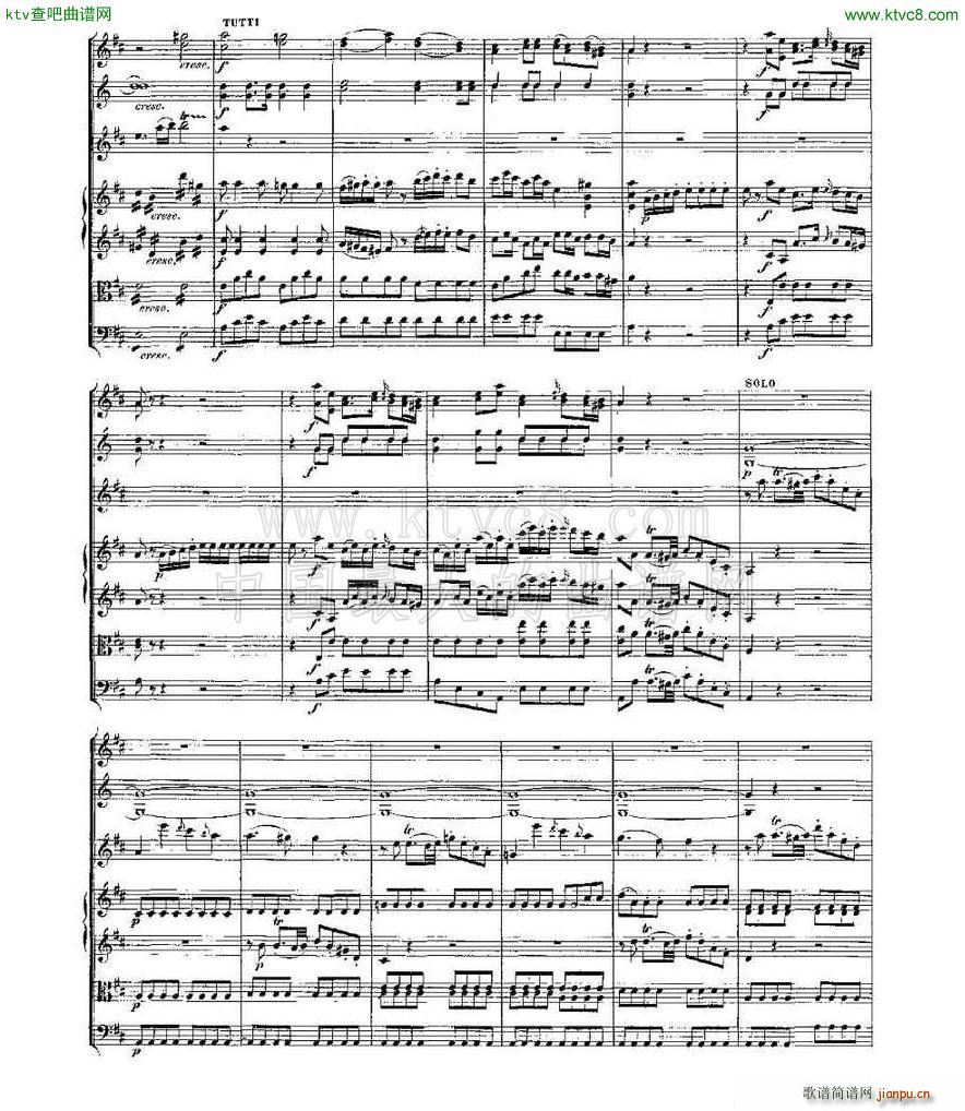 Concerto in D for Flute K 314 DЭ()6