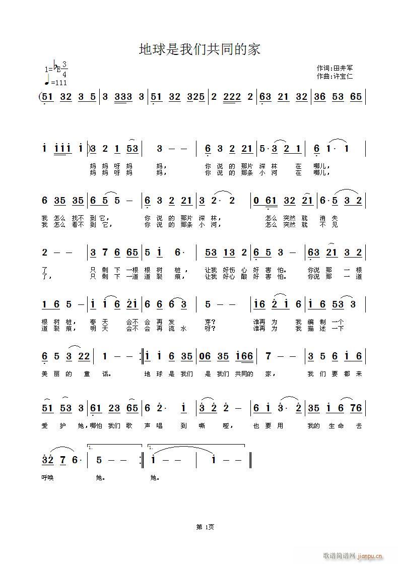 (ָ)1